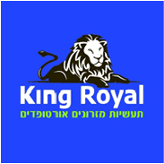 logo king royal